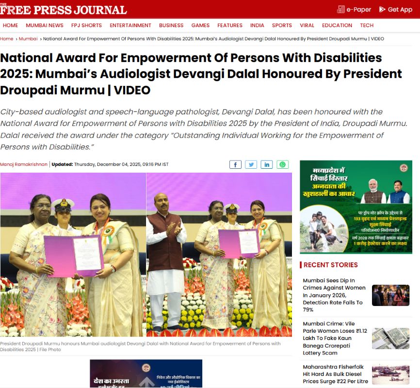 Humanitarian Award